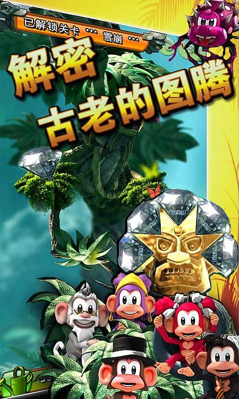 帮你解决疑问,尽在男人真的都只是用下半身思考的.?