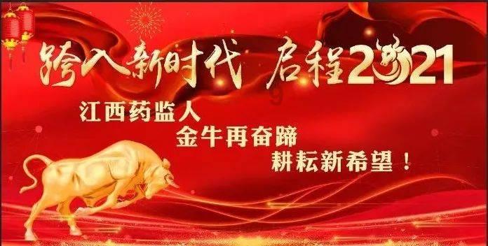 机智问答网页-