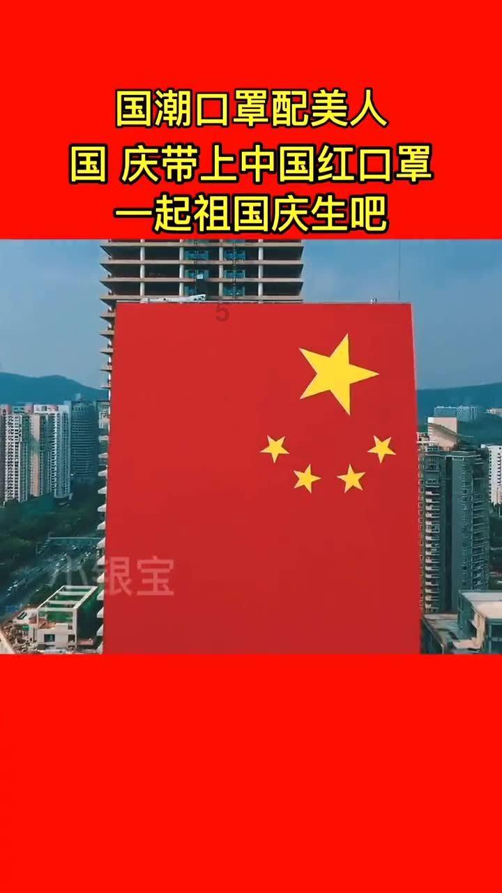 了解知识星球平台-浓妆艳抹的妆意思?专业分享