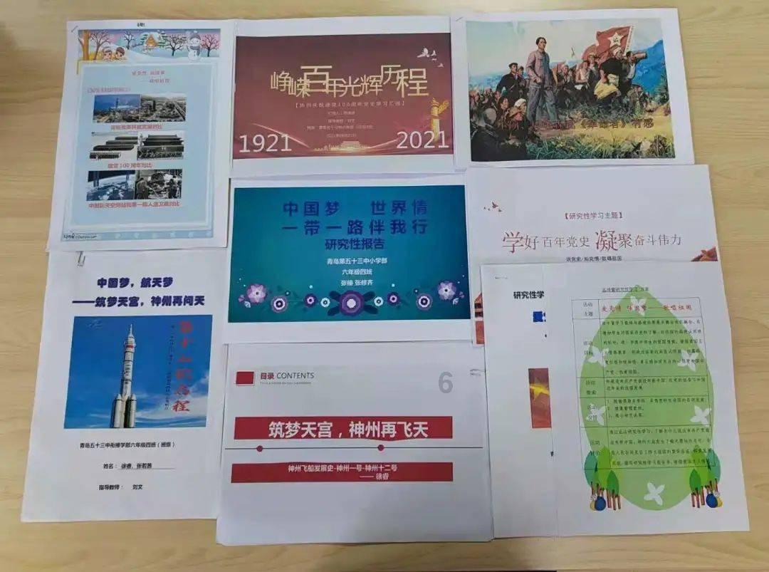19969M是多少G?-智慧的轨迹